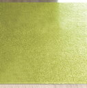 【暮らしラクラク応援セール】川島織物セルコン Unit Rug(ユニットラグ) ソフティライン プレーン 50×50cm 6枚入り UR1471・ライトグレー【...