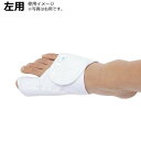 【暮らしラクラク応援セール】竹虎 クロスガイダー 左用 外反母趾サポート 037611【取り寄せ・返品不可商品】