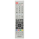 【暮らしラクラク応援セール】OHM AudioComm テレビリモコン 東芝レグザ専用 AV-R340N-T【取り寄せ・返品不可商品】