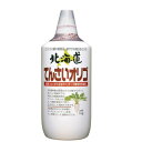 【暮らしラクラク応援セール】加藤美蜂園本舗 北海道てんさいオリゴ 1kg×8本セット【軽減税率対象商品】【取り寄せ・返品不可商品】