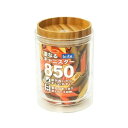 【暮らしラクラク応援セール】biite 重なるキャニスター バンブー 850ml 809can_b_850【取り寄せ・返品不可商品】
