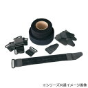 【暮らしラクラク応援セール】ラピッドストラップキット ストラップ2巻(1巻:25mm×約4.5m)、Yダブ、エンドループ各10個 09-131-7452【取り寄...