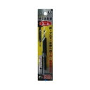 【暮らしラクラク応援セール】スターエム 鉄工皿取錐 3×9 58T-3090【取り寄せ・返品不可商品】