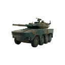 【暮らしラクラク応援セール】プルプラ 16式機動戦闘車 PP21002【取り寄せ・返品不可商品】