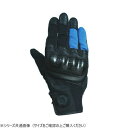 【暮らしラクラク応援セール】NANKAI ナンカイ ダイヤルフィッティンググローブ SDG-7084 XL ブルー【取り寄せ・返品不可商品】