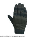 【暮らしラクラク応援セール】NANKAI ナンカイ フレックスギアグローブ SDG-7082 M ブラウン【取り寄せ・返品不可商品】