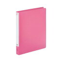 【暮らしラクラク応援セール】LIHIT LAB.(リヒトラブ) CUBE FIZZ パンチレスファイル ワンタッチ HEAVY DUTY A4 S型(タテ型) ...