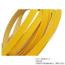 【暮らしラクラク応援セール】10本パック クロッタンレース(コンビ鞣し) サンイエロー 10本入 Phimo0198-10-02【取り寄せ・返品不可商品】