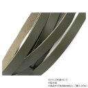 【暮らしラクラク応援セール】10本パック クロッタンレース(コンビ鞣し) モスグリーン 10本入 Phimo0198-10-12【取り寄せ・返品不可商品】