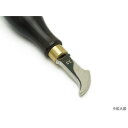 【暮らしラクラク応援セール】極みの玉捻 PW003【取り寄せ・返品不可商品】