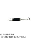 【暮らしラクラク応援セール】SP-081 マフラースプリング ラバー付き 80mm SP081【取り寄せ・返品不可商品】