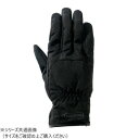 【暮らしラクラク応援セール】SRG-08 レイングローブ ブラック LL SRG-08-BK-LL【取り寄せ・返品不可商品】