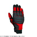 【暮らしラクラク応援セール】SDG-7064 アーバンライドグローブ レッド WL SDG-7064-RD-WL【取り寄せ・返品不可商品】