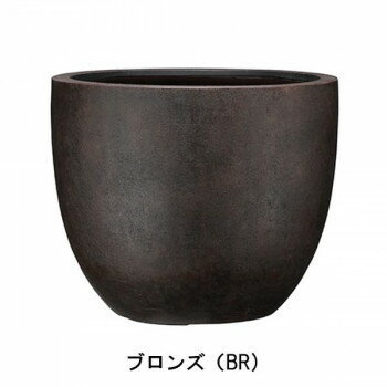 【暮らしラクラク応援セール】グリーンポット 植木鉢 バンドール ラウンド ブロンズ 45cm EB-BR4538BR【取り寄せ・返品不可商品】
