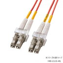 【暮らしラクラク応援セール】サンワサプライ メガネ型光ファイバケーブル マルチ62.5μm LC×2-LC×2 40m HKB-LCLC6-40L【取り寄せ・返...