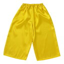 【暮らしラクラク応援セール】アーテック ソフトサテン ズボン J 金 18656【取り寄せ・返品不可商品】