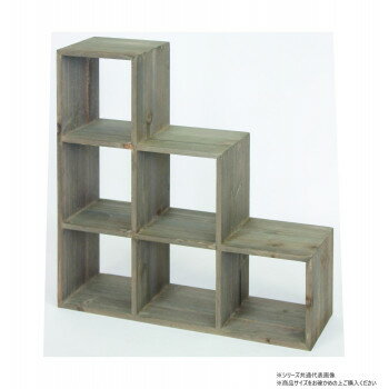 【暮らしラクラク応援セール】村田屋産業 ウッドステアボックス 6407【取り寄せ・返品不可商品】