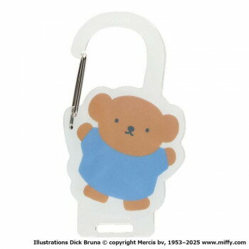 【暮らしラクラク応援セール】ゾーウィー ミッフィー アクリルカラビナ boris ブルー 6882【取り寄せ・..