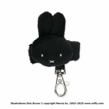 【暮らしラクラク応援セール】ゾーウィー ミッフィー バッグキーホルダー miffy ブラック 8312【取り寄せ・返品不可商品】
