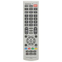 【暮らしラクラク応援セール】OHM AudioComm AVマルチリモコン AV-R925N【取り寄せ・返品不可商品】