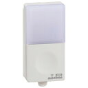【暮らしラクラク応援セール】monban CUBE 押しボタン送信機 OCH-RW-PUSH42【取り寄せ・返品不可商品】