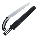 【暮らしラクラク応援セール】sita サヤ付剪定鋸 240mm SSNM-240 360914【取り寄せ・返品不可商品】