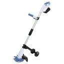 【暮らしラクラク応援セール】sita 18V充電式3way草刈機 160mm SCL-001 333401【取り寄せ・返品不可商品】