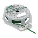 【暮らしラクラク応援セール】sita ビニタイ 4mmX50m巻 GS-503 316106【取り寄せ・返品不可商品】