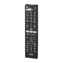 【暮らしラクラク応援セール】抗菌レコーダーテレビリモコン RC-TVRK001【取り寄せ・返品不可商品】