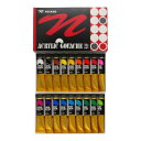 【暮らしラクラク応援セール】ニッカー絵具 アクリックガッシュ 20ml 18色セット AG20ml18【取り寄せ・返品不可商品】