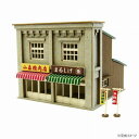 【暮らしラクラク応援セール】みにちゅあーと・プチ S=1/220 商店-4 MP01-123【取り寄せ・返品不可商品】