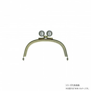 【暮らしラクラク応援セール】INAZUMA イナズマ 丸型玉付小物がま口口金 シルバー 横幅約10cm 208 ライトグレー BK-10751S【取り寄せ・返品不可商品】