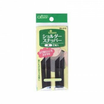 【暮らしラクラク応援セール】クロバー ショルダースナッパー　黒 26-015【取り寄せ・返品不可商品】