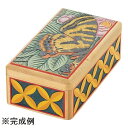 【暮らしラクラク応援セール】アーテック 木彫印かん小箱(印泥付)【取り寄せ・返品不可商品】