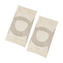 【暮らしラクラク応援セール】足快テーピングサポーター 綿麻 2枚組【取り寄せ・返品不可商品】