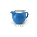 【暮らしラクラク応援セール】ZEROJAPAN(ゼロジャパン) ユニバーサルティーポット 3人用 BBN-02 TR・ターコイズ【取り寄せ・返品不可商品】