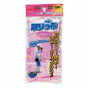 【暮らしラクラク応援セール】取りっ布 ソフトタイプ TRP-01 【取り寄せ・返品不可商品】