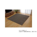 【暮らしラクラク応援セール】ラグ カーペット 3畳 洗える タフト風 『ノベル』 ベージュ 約140×340cm 裏:すべりにくい加工 (ホットカーペット対応)...