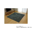 【暮らしラクラク応援セール】ラグ カーペット 3畳 洗える タフト風 『ノベル』 ブルー 約140×340cm 裏:すべりにくい加工 (ホットカーペット対応) ...