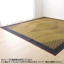 【暮らしラクラク応援セール】純国産 い草花ござカーペット ラグ 『DX組子』 ブラウン 約95×150cm 1715300【取り寄せ・返品不可商品】