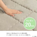 【暮らしラクラク応援セール】グランドライト フランネル キルトボリュームラグ 185×240cm グリーン 1294860126401【取り寄せ・返品不可商品】
