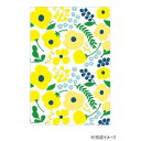 【暮らしラクラク応援セール】ジグソーパズル miniパズル Plune.(プルーン) 黄色いお花 120ピース 120-009【取り寄せ・返品不可商品】