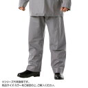 【暮らしラクラク応援セール】コヤナギ レインウェア エースガッツ パンツ AG-35P グレー 4L【取り寄せ・返品不可商品】
