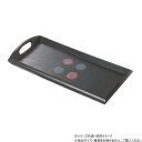 【暮らしラクラク応援セール】阿瀬真三商店 コーヒートレー 四つ輪 R3212【取り寄せ・返品不可商品】