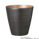 【暮らしラクラク応援セール】阿瀬真三商店 フリーカップ ライン 曙 R2717【取り寄せ・返品不可商品】