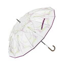 【暮らしラクラク応援セール】memorif. 花びらき 55cm 長傘 一凛の花 U155-0884PL1-B5【取り寄せ・返品不可商品】