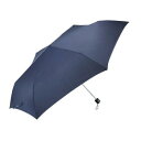 【暮らしラクラク応援セール】ビッグサイズ 折りたたみ傘 63cm ダークネイビー U363-0866DN1-BE【取り寄せ・返品不可商品】