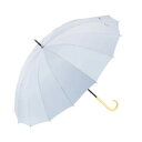 【暮らしラクラク応援セール】16K花びらき 55cm 長傘 無地 ヒアシンスブルー【取り寄せ・返品不可商品】