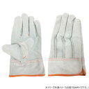 【暮らしラクラク応援セール】小野商事 エース 牛床革手袋 外縫い 白虎 Mサイズ AG4807【取り寄せ・返品不可商品】