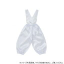 【暮らしラクラク応援セール】アーテック ソフトサテン サロペットパンツ J 白 18585【取り寄せ・返品不可商品】
